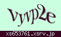 確認キーワード